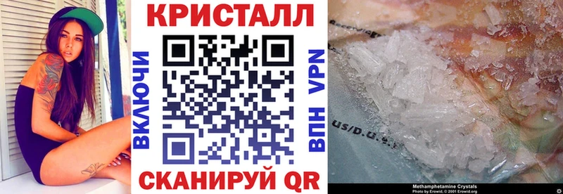 shop какой сайт  Вологда  АМФЕТАМИН 98% 