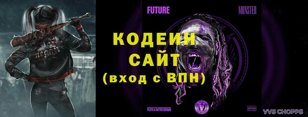 наркотики Абинск