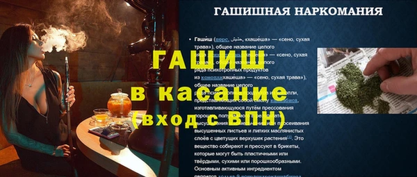 героин Наволоки