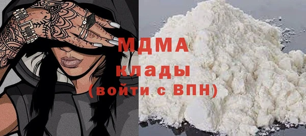 наркотики Абинск