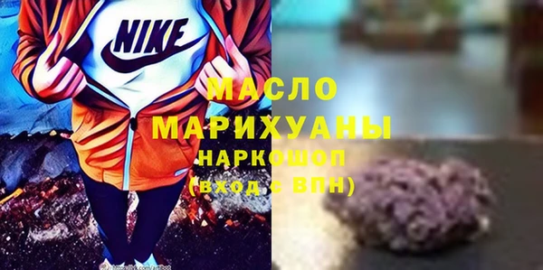 спайс Надым