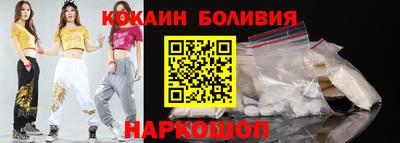 мефедрон мука Лесосибирск