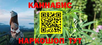 мефедрон мука Лесосибирск