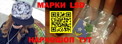 меф VHQ Ликино-Дулёво
