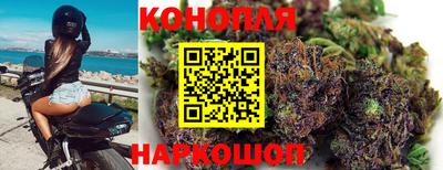 меф VHQ Ликино-Дулёво