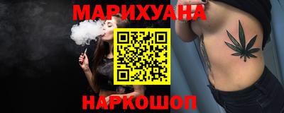 мефедрон мука Лесосибирск