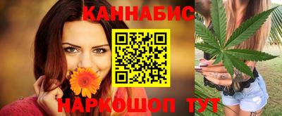 меф VHQ Ликино-Дулёво