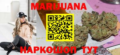 прущие крисы Ливны