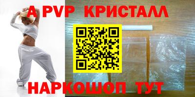 мефедрон мука Лесосибирск