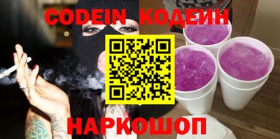 меф VHQ Ликино-Дулёво