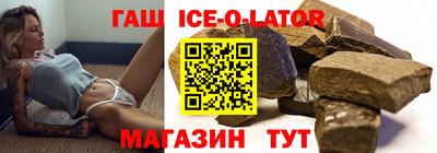 мефедрон мука Лесосибирск
