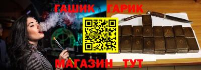 меф VHQ Ликино-Дулёво