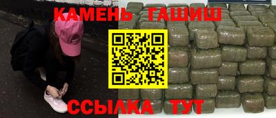 меф VHQ Ликино-Дулёво
