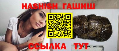мефедрон мука Лесосибирск
