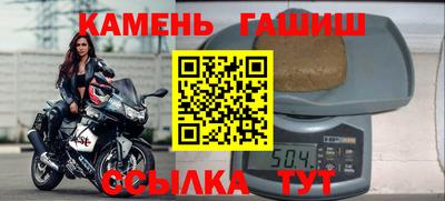 мефедрон мука Лесосибирск