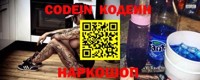 меф VHQ Ликино-Дулёво